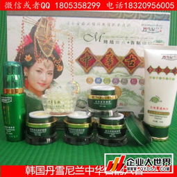 深圳祛斑美白護(hù)膚品選購(gòu)指南 從丹雪尼蘭到百草之王，一站式了解批發(fā)商與新聞中心