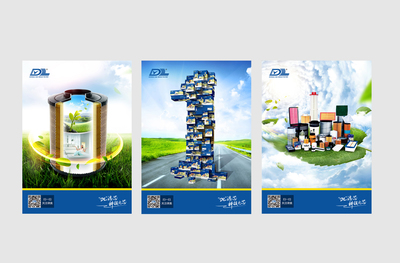 戶外廣告設計的藝術與策略