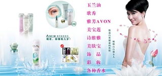 廣告海報(bào)設(shè)計(jì)必備 愛圖網(wǎng)PSD素材下載全指南