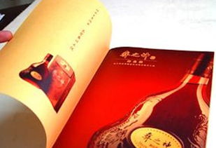 廈門廣告印刷全解析 設(shè)計(jì)、生產(chǎn)與價(jià)格指南