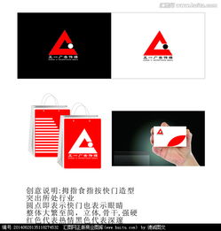 創(chuàng)意匯聚，設(shè)計(jì)共贏 匯圖網(wǎng)廣告設(shè)計(jì)懸賞平臺(tái)